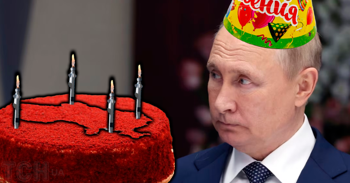 Колаж ТСН.ua / Експерт не виключає, що окупанти можуть готувати обстріл України як подарунок Путіну