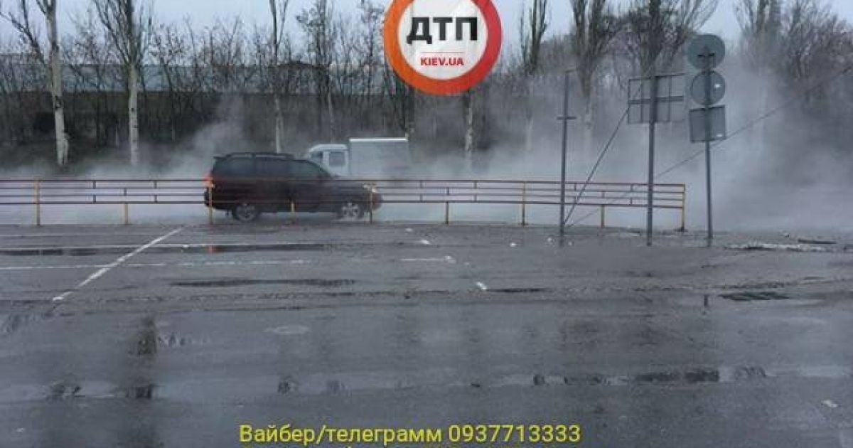 труба_5 / © facebook.com/dtp.kiev.ua