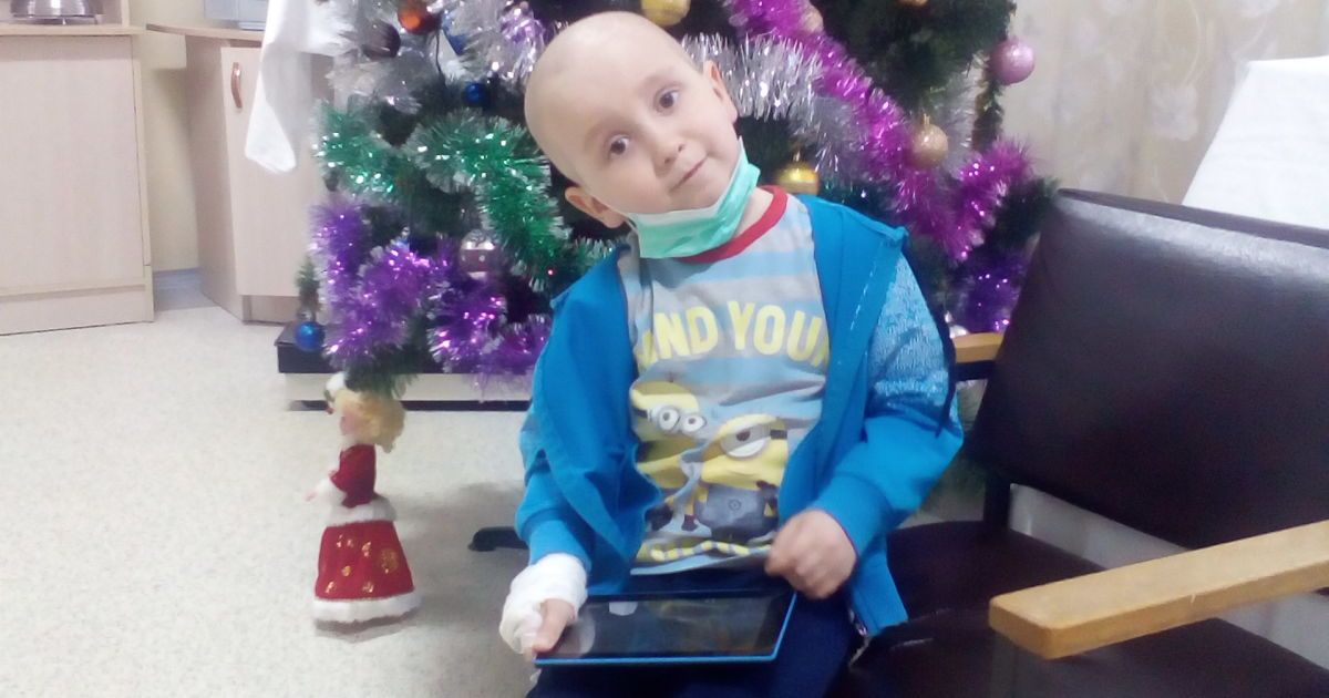 Спасите жизнь 5-летнему Георгию