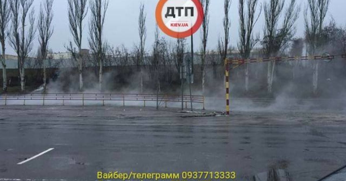 труба_3 / © facebook.com/dtp.kiev.ua