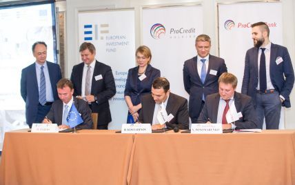 ЕИФ и "ПроКредит Банк" в Украине подписали соглашение о финансировании инновационных компаний на 50 млн евро