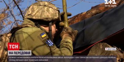 Російські снайпери поранили відразу двох наших бійців | Новини з фронту