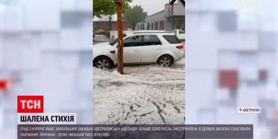 Новости мира: в Австралии выпал град величиной с куриное яйцо