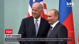 Новости мира: Байден пообещал заявить Путину о недопустимости нарушения суверенитета других стран