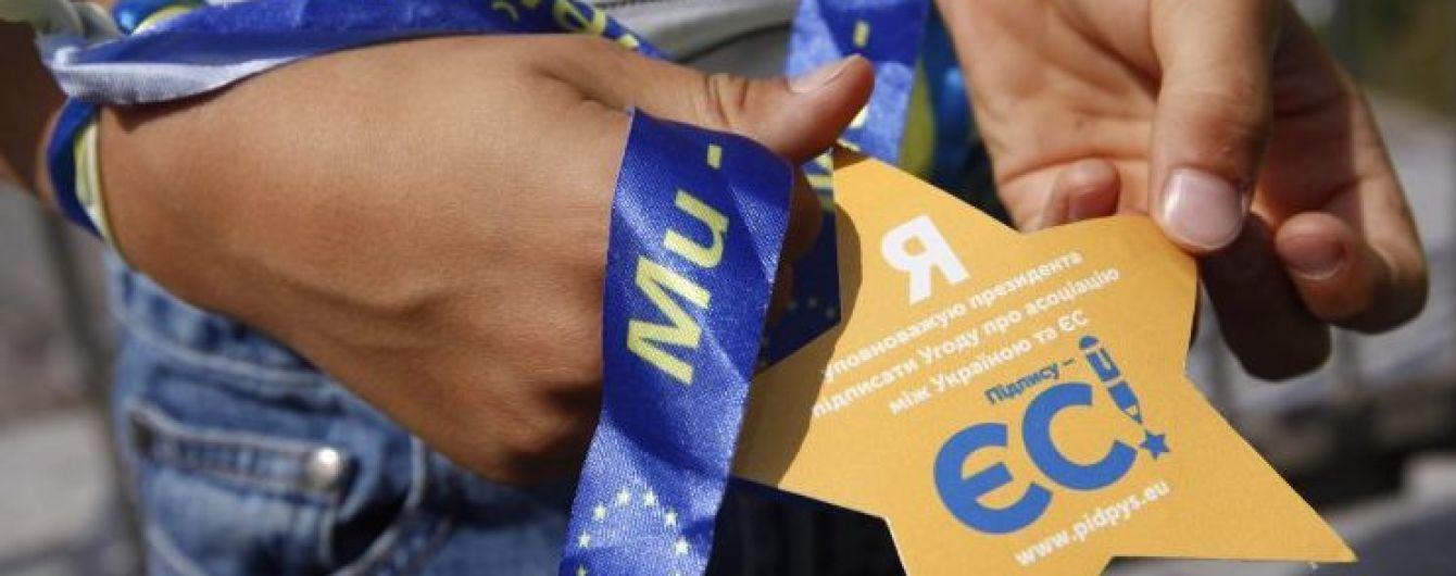 ЄС підтвердив запуск зони вільної торгівлі з Україною з 1 січня