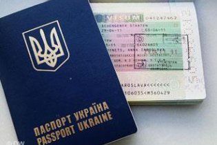 Як отримати шенгенську візу: рецепт успіху