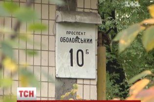 Киевлянин устроил в квартире живодерню: трупы собак гниют на балконе, а фекалии стекают к соседям
