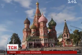 Кремль хоче змусити простих росіян компенсувати багатіям втрати від санкцій