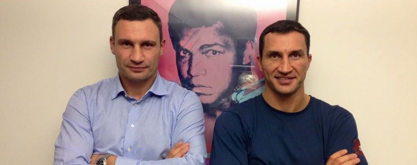 Брати Клички позмагалися у катанні на лижах