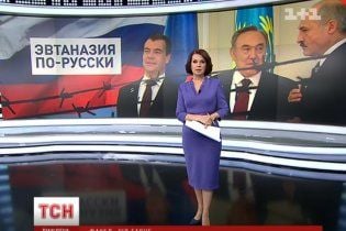 ТСН створила пародію на російський фільм "жахів" про Україну та асоціацію з ЄС