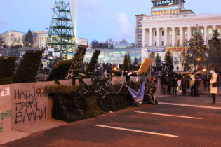 Євромайдан від "Беркуту" охороняють колишні спецпризначенці