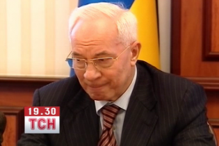 Азаров и Ко вернулись к работе после снятия блокады здания правительства