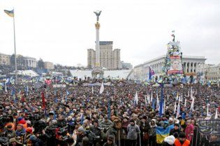 Дивіться на ТСН.ua онлайн-трансляцію круглого столу "План дій для країни"