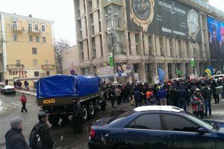 Вибухівка, якою хлопцю відірвало руку, була "презентом" для "Правого сектору"