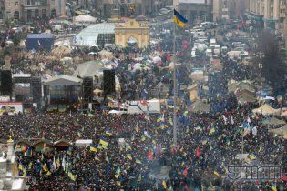 Євромайдан і Антимайдан зійдуться у футбольному протистоянні