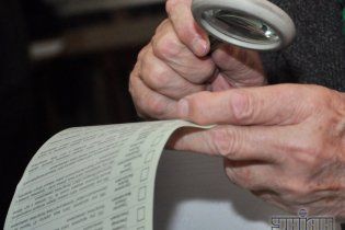 Про дійсно невідкладне