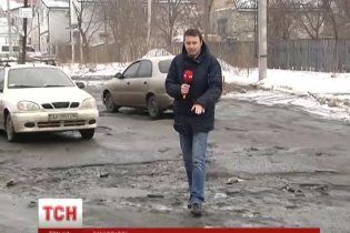 1,7 тисяч км автошляхів України непридатні для їзди