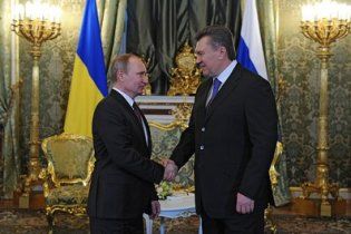 "Газпром" на треть снизил для Украины цену на газ