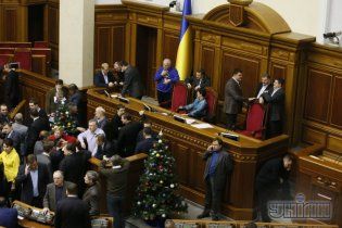 Депутати ухвалили бюджет-2014 без обговорення