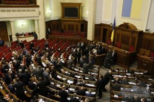 Українські правозахисники не підуть в "гетто" і не здадуться у "війні", яку почала влада - заява
