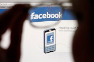 Facebook планирует запустить свою валюту и ввести денежные переводы