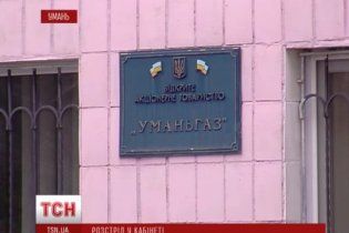 Умань оговтується після резонансної стрілянини