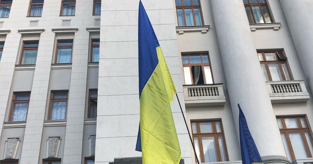 Сотня людей влаштувала пікет біля Офісу президента