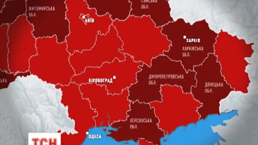 Сегодня первый день карантина в львовских и харьковских школах