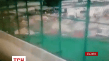 40 ув'язненим вдалося втекти із найбільшої в'язниці Бразилії