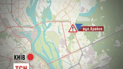 У Києві у спальному районі Троєщина прорвало водогін