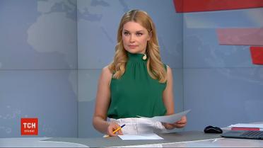 Выпуск ТСН.19:30 за 15 июня 2020 года (полная версия)