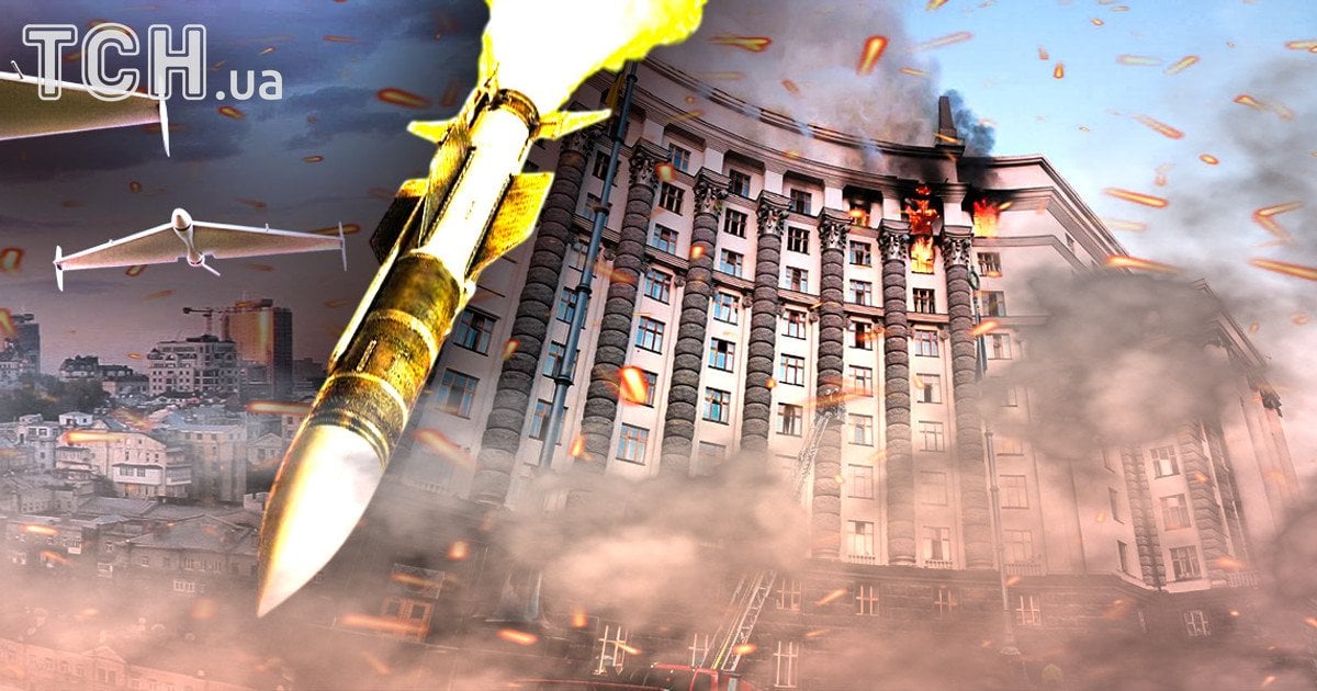 РФ масовано атакувала Україну