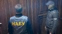 Обшуки НАБУ