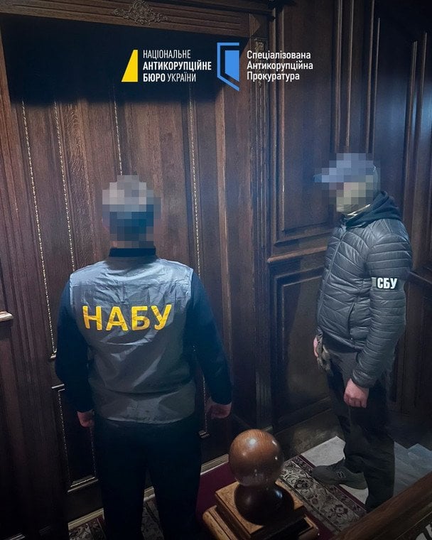 Нардепку підозрюють у спробі за гроші ввести компанію в список РНБО.  / © НАБУ
