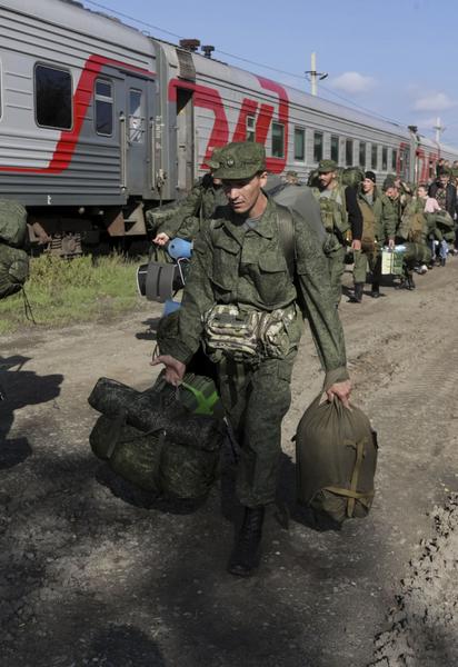 Армія РФ