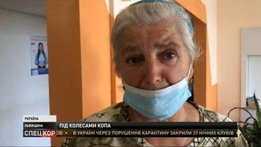 У Львівській області працівник поліції скоїв наїзд на перехожого і залишив його помирати на дорозі