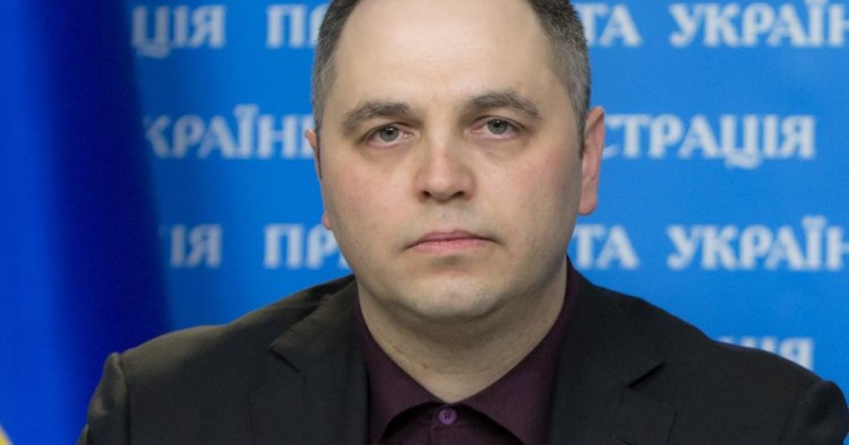Андрей Портнов