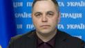 Андрій Портнов