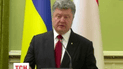 Президент України наполягає на люстрації суддів і чиновників