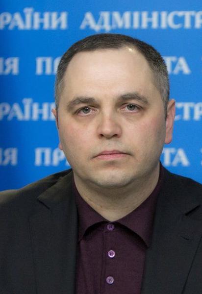Андрій Портнов