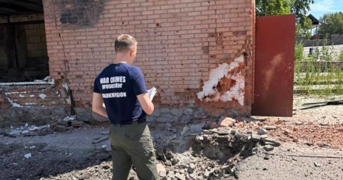 On July 20, the Russian army shelled Kozacha Lopan in Kharkiv region. / Photo: Office of the Prosecutor General