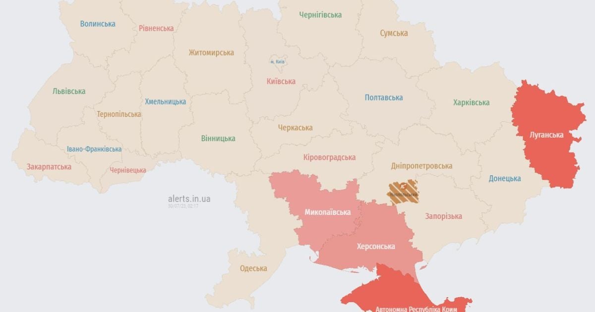 Україною шириться повітряна тривога
