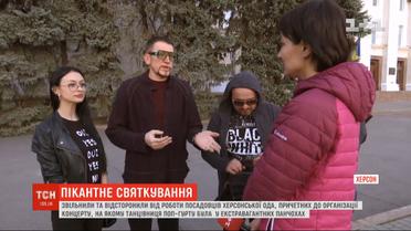 "Мы же не в церкви": группа "Степ" удивлена, как их выступление превратилось в скандал
