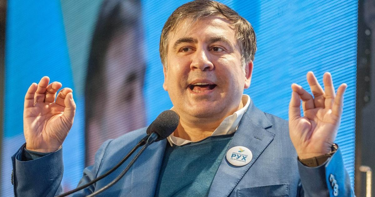 Саакашвили не планирует создавать партию.