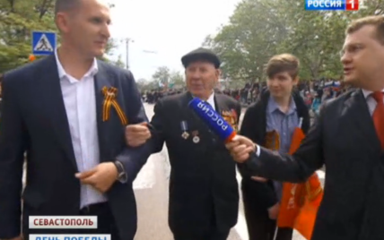 Відсторонений від посади Шевцов пояснив участь у параді під прапором РФ в дусі "діди воювали"
