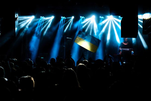 Благотворительный тур группы "Друга Ріки"/Прессслужба