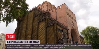 Новини України: як відбувається підготовка до святкового випуску ТСН на Золотих Воротах