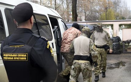 В России продлили срок следствия по делу пленных украинских моряков - РосСМИ