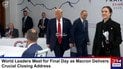 Трамп объявил себя «боссом» на саммите G7 в Эвиане