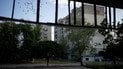 Купянск Харьковской области